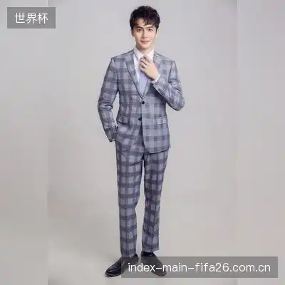 项清湖